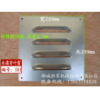 木箱百叶窗 S01