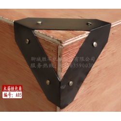 木箱铁包角 A05